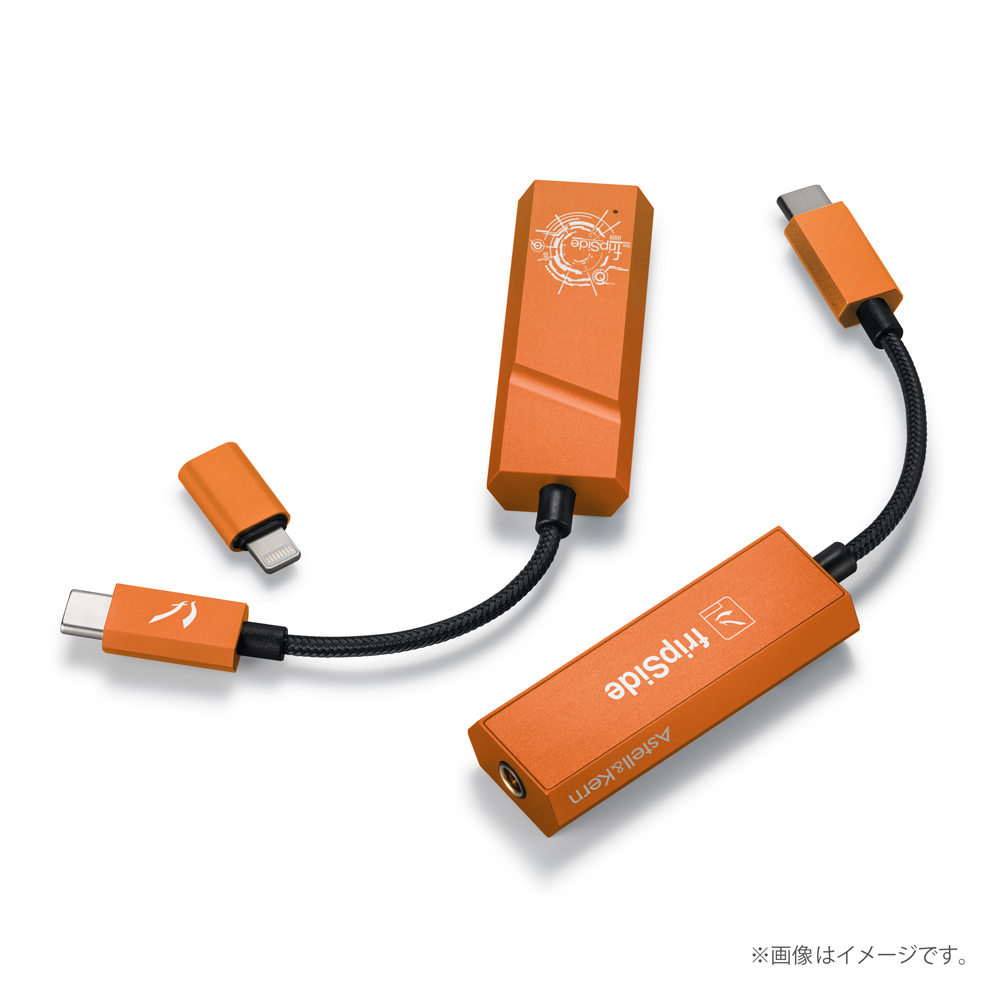 AK HC2 fripSide Edition｜Astell&Kern